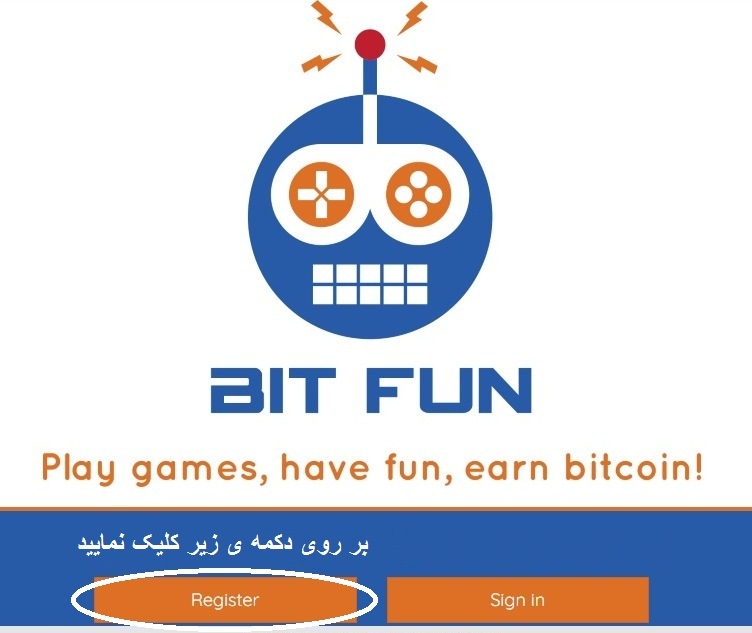 وب سایت بیت فان BIT FUN