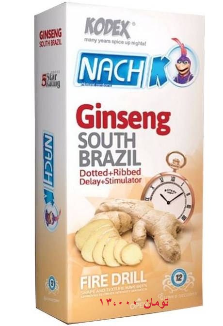 قیمت و کاربرد کاندوم تاخیری جینسینگ